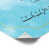 Hadj Mabrour, Heilige Ka'aba in Mekka, Saudi-Arabi Perfect Poster (Hoek)