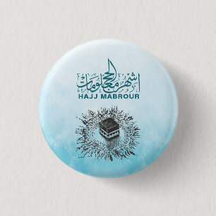 Hadj Mabrour, Heilige Ka'aba in Mekka, Saudi-Arabi Ronde Button 3,2 Cm