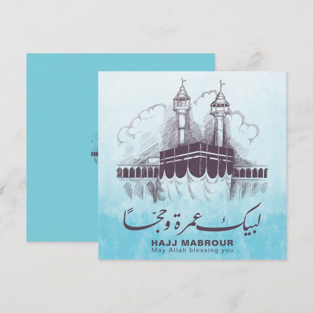 Hadj Mabrour, Umrah Mubarak in Mekka Saudi-Arabië (Voorkant / Achterkant)