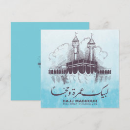 Hadj Mabrour, Umrah Mubarak in Mekka Saudi-Arabië