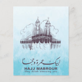 Hadj Mabrour, Umrah Mubarak in Mekka Saudi-Arabië