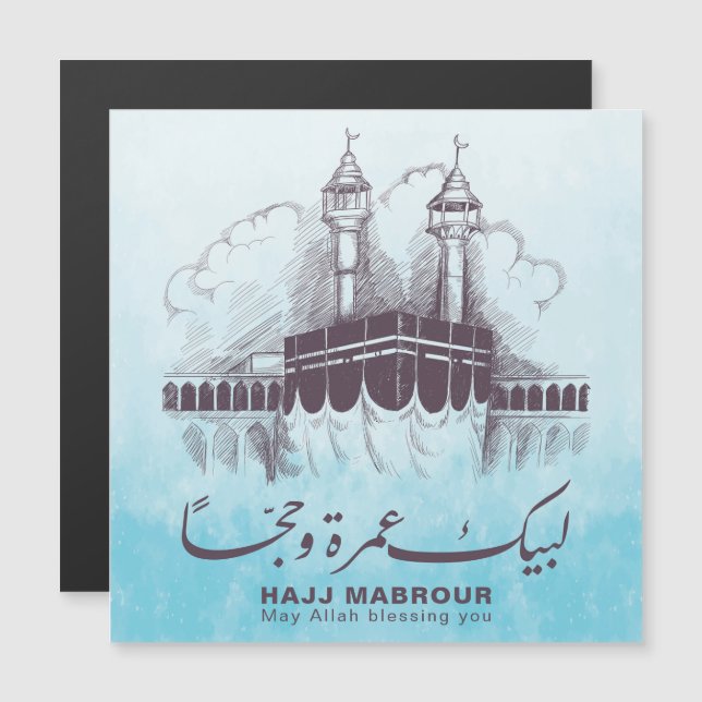 Hadj Mabrour, Umrah Mubarak in Mekka Saudi-Arabië (Voorkant / Achterkant)