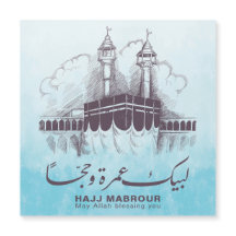 Hadj Mabrour, Umrah Mubarak in Mekka Saudi-Arabië