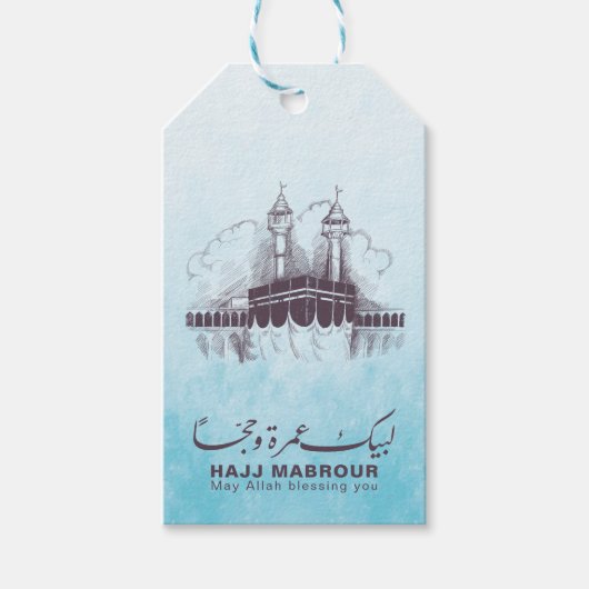 Hadj Mabrour, Umrah Mubarak in Mekka Saudi-Arabië Cadeaulabel (Voorkant)