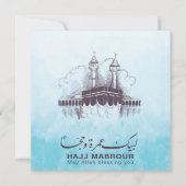 Hadj Mabrour, Umrah Mubarak in Mekka Saudi-Arabië Kaart (Voorkant)
