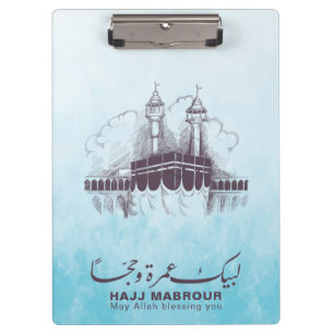 Hadj Mabrour, Umrah Mubarak in Mekka Saudi-Arabië Klembord