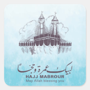 Hadj Mabrour, Umrah Mubarak in Mekka Saudi-Arabië Vierkante Sticker