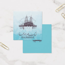 Hadj Mabrour, Umrah Mubarak in Mekka Saudi-Arabië Vierkante Visitekaartjes