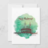 Hadj Mubarak, Heilige Ka'aba in Mekka, Saudi-Arabi (Voorkant)