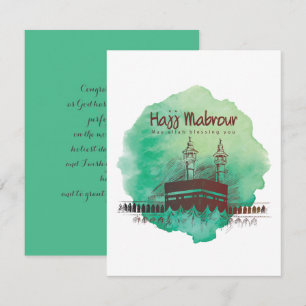 Hadj Mubarak, Heilige Ka'aba in Mekka, Saudi-Arabi