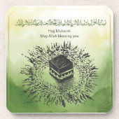 Hadj Mubarak, Heilige Ka'aba in Mekka, Saudi-Arabi Bier Onderzetter (Voorkant)