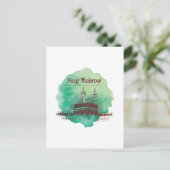 Hadj Mubarak, Heilige Ka'aba in Mekka, Saudi-Arabi Briefkaart (Staand voorkant)