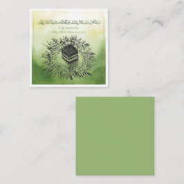 Hadj Mubarak, Heilige Ka'aba in Mekka, Saudi-Arabi Informatiekaartje