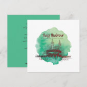 Hadj Mubarak, Heilige Ka'aba in Mekka, Saudi-Arabi Kaart (Voorkant / Achterkant)