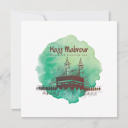 Hadj Mubarak, Heilige Ka'aba in Mekka, Saudi-Arabi Kaart (Voorkant)