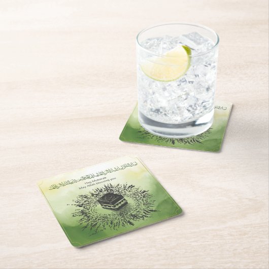 Hadj Mubarak, Heilige Ka'aba in Mekka, Saudi-Arabi Kartonnen Onderzetters (Insitu)