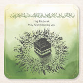 Hadj Mubarak, Heilige Ka'aba in Mekka, Saudi-Arabi Kartonnen Onderzetters (Voorkant)