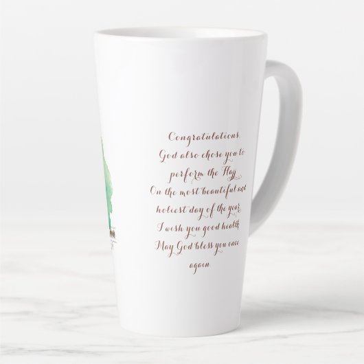 Hadj Mubarak, Heilige Ka'aba in Mekka, Saudi-Arabi Latte Mok (Rechterhoek)