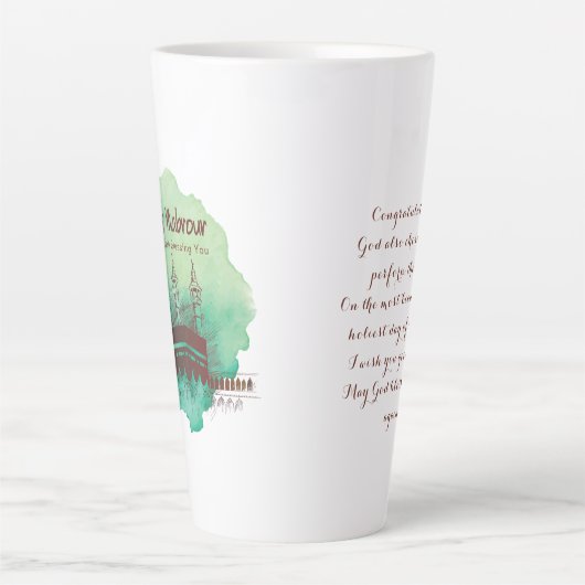 Hadj Mubarak, Heilige Ka'aba in Mekka, Saudi-Arabi Latte Mok (Voorkant)