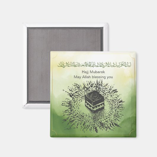 Hadj Mubarak, Heilige Ka'aba in Mekka, Saudi-Arabi Magneet (Voorkant / Achterkant)