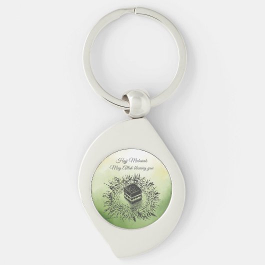 Hadj Mubarak, Heilige Ka'aba in Mekka, Saudi-Arabi Sleutelhanger (Voorkant)