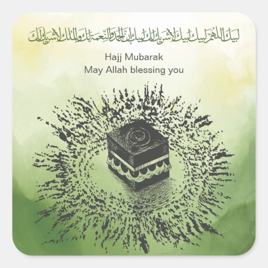 Hadj Mubarak, Heilige Ka'aba in Mekka, Saudi-Arabi Vierkante Sticker (Voorkant)
