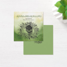 Hadj Mubarak, Heilige Ka'aba in Mekka, Saudi-Arabi Vierkante Visitekaartjes