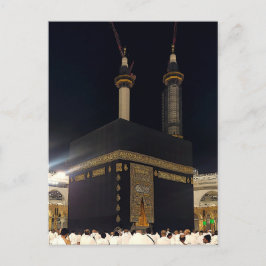 Hadj Pelgrims aan de Ka'aba, Mekka Briefkaart