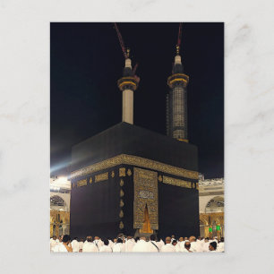 Hadj Pelgrims aan de Ka'aba, Mekka Briefkaart