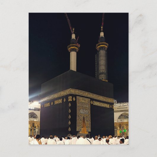 Hadj Pelgrims aan de Ka'aba, Mekka Briefkaart (Voorkant)