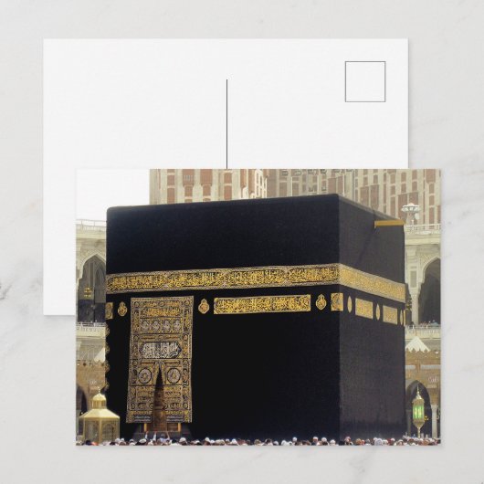 Hadj pelgrims aan de Ka'aba, Mekka, Saoedi-Arabië Briefkaart (Voorkant / Achterkant)
