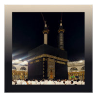 Hadj pelgrims in Fajr, Ka'aba, Mekka, Saoedi-Arabi