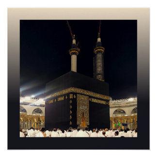 Hadj pelgrims in Fajr, Ka'aba, Mekka, Saoedi-Arabi Perfect Poster