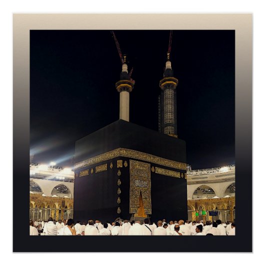 Hadj pelgrims in Fajr, Ka'aba, Mekka, Saoedi-Arabi Perfect Poster (Voorkant)