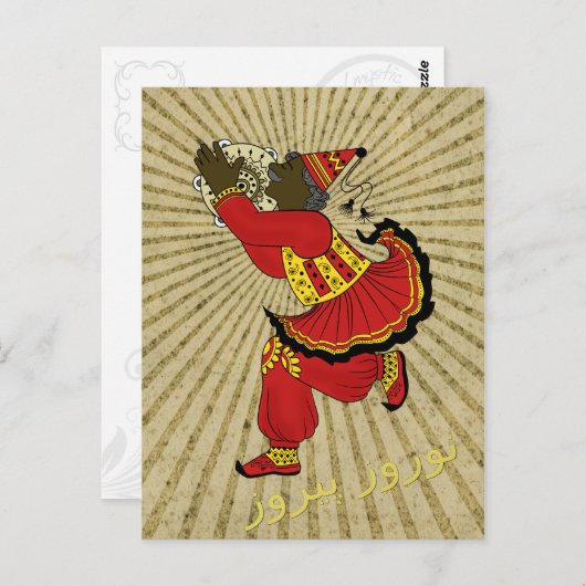 Hadji Firuz Solar Rays Eid e Noruz Briefkaart (Voorkant / Achterkant)