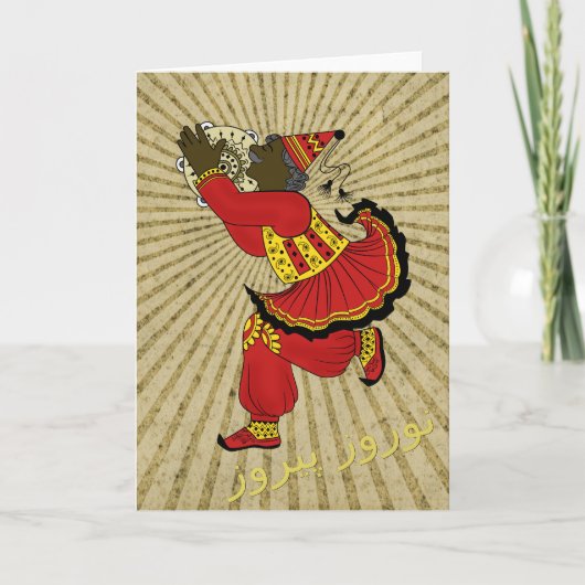 Hadji Firuz Zonnestralen Eid e Noruz Feestdagen Kaart (Voorkant)