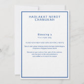 Hadlakat Nerot Chanoeka Hebreeuws Engels Gids Kaar (Achterkant)