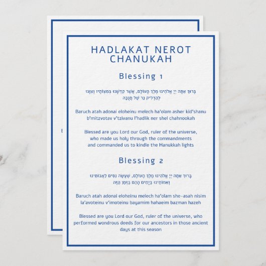 Hadlakat Nerot Chanoeka Hebreeuws Engels Gids Kaar (Voorkant / Achterkant)