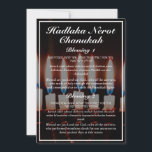 Hadlakat Nerot Chanukah Menorah Songtekst Kaart<br><div class="desc">Deze kaarten zijn voorzien van de Hadlakat Nerot Chanoeka, de drie Chanoeka zegeningen, geschreven in het Hebreeuws, geromaniseerd Hebreeuws en Engels. De witte tekst staat op een donkere achtergrond, met een foto van een menora. U kunt de tekst naar behoefte bewerken en de foto vervangen door een afbeelding naar keuze....</div>