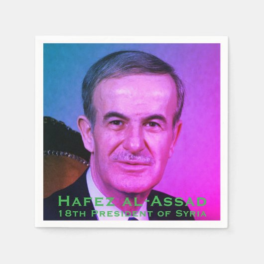 Hafez al-Assad, President van de Arabische Republi Servet (Voorkant)