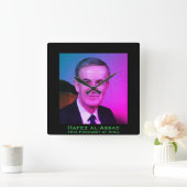 Hafez al-Assad, President van de Arabische Republi Vierkante Klok (Huis)