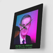 Hafez al-Assad, President van de Arabische Republi Vierkante Klok (Hoek)