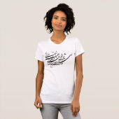 Hafez Persian kalligrafie T-shirt (Voorkant volledig)