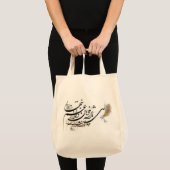 Hafez Persian kalligrafie Tote Bag (Voorkant (product))