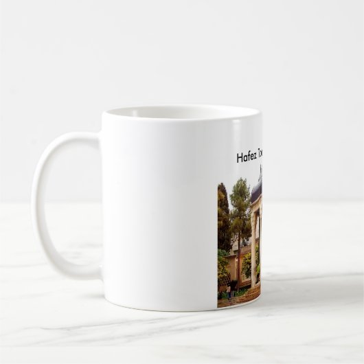 Hafez Tomb, Shiraz, Iran Koffiemok (Links)