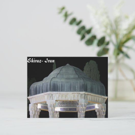 Hafezieh Briefkaart (Staand voorkant)