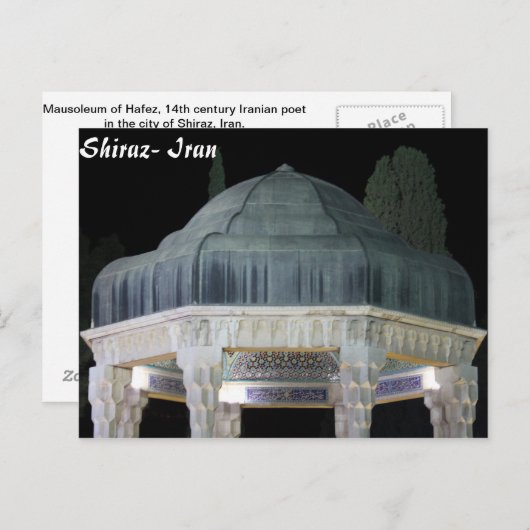 Hafezieh Briefkaart (Voorkant / Achterkant)