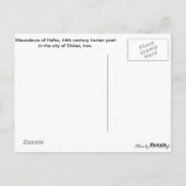 Hafezieh Briefkaart (Achterkant)