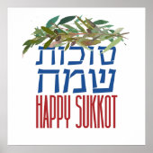Hag Sukkot Sameach - Happy Holiday of Sukkot Poster (Voorkant)