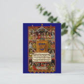 Haggadah Briefkaart (Staand voorkant)